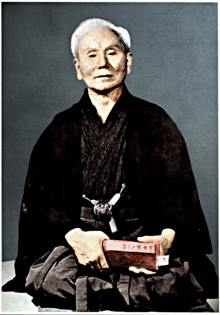 Bushido funakoshi