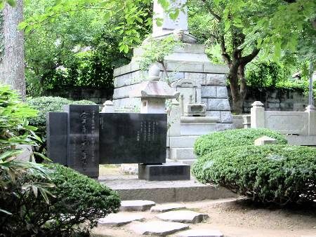 Funakoshi_memorial